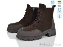 Ботинки Mona Lisa 682 шоколад з.