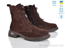 Ботинки Mona Lisa 613 шоколад з.