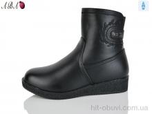 Ботинки Aba 405