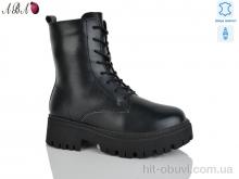 Ботинки Aba C578-7