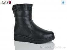 Ботинки Aba 603-1
