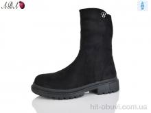 Ботинки Aba 901-1