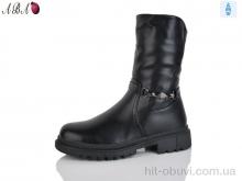 Ботинки Aba 003-1