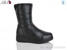 Ботинки Aba 803-1