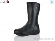 Сапоги Aba 984
