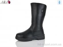 Сапоги Aba 885