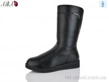 Сапоги Aba 481-9