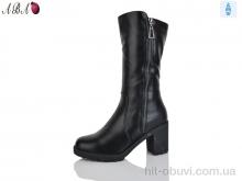 Сапоги Aba 301