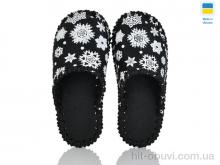 Тапки Active 037 чорний