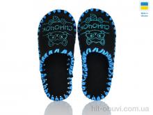 Тапки Active 036 чорний