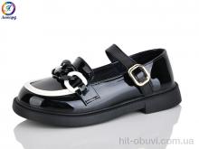 Туфли Леопард B1-1A