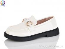 Туфли Леопард B3-13A