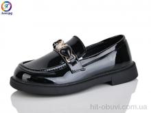 Туфли Леопард B4-1A