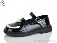 Туфли Леопард B5-1A