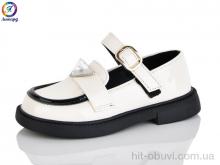 Туфлі Леопард B5-10B