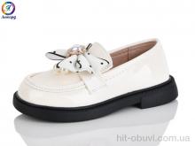 Туфлі Леопард B8-10B