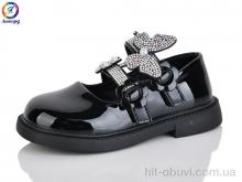 Туфлі Леопард, B17-1B