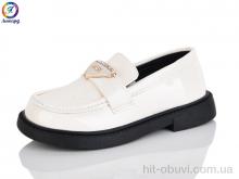 Туфлі Леопард B15-10B