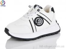 Кроссовки Леопард AK08-10