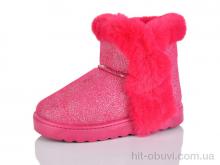 Уги KEWK 2216A fuchsia