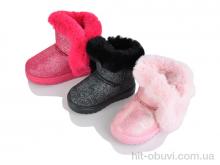 Уги KEWK 2216B mix