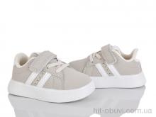 Кроссовки Xifa kids XF01-502-1M