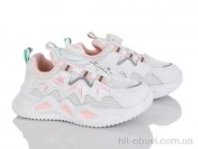 Кроссовки Xifa kids XF01-2296-2F