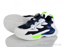 Кроссовки Xifa kids XF01-KJ2299-2B