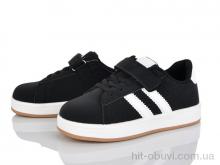 Кроссовки Xifa kids XF01-502-3A