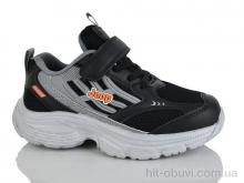 Кроссовки Xifa kids XF01-Z2570-3A