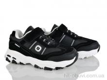 Кросівки Xifa kids, XF01-B587-3A