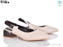 Туфлі Vika 61-3