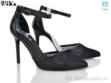 Туфлі Vika, 110-1
