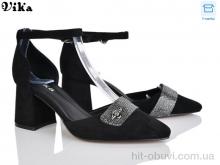 Туфли Vika 112-1