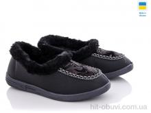 Тапки Vladimir Каховка Укр со вставкой черн 9