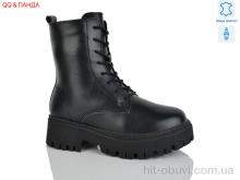Ботинки QQ&Панда C578-7