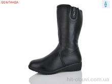 Сапоги QQ&Панда 982-9