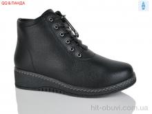 Ботинки QQ&Панда 681