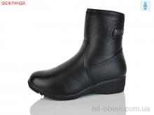 Ботинки QQ&Панда 905