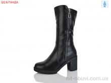 Сапоги QQ&Панда 301