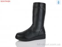 Сапоги QQ&Панда 481