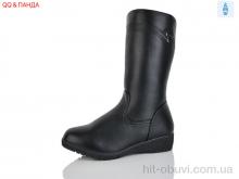 Сапоги QQ&Панда 984-9