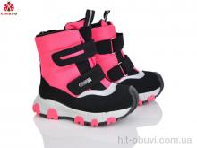 Ботинки KIMBOO FG575-1P