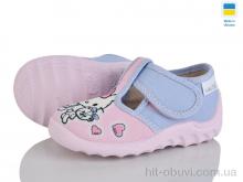 Капці LiBang Даша 360-745 рожевий