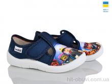 Капці LiBang Гриша 360-734 синій