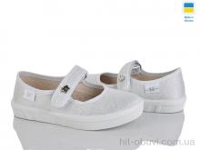 Капці LiBang Кеті білий