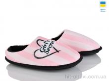 Капці LiBang 20-4-645 рожевий