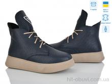 Ботинки Мрія 020 синій к.