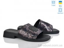 Шлепки Мрія 02 бронзовий з.