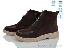 Ботинки Ailinda 01141K-55M